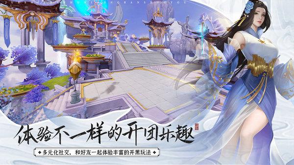 38家北京餐厅上榜 2024黑珍珠餐厅指南出炉