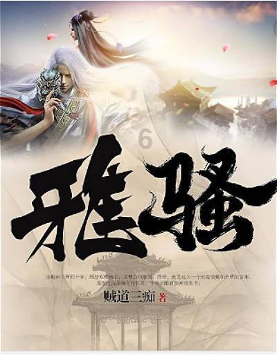泡泡龙简洁游戏下载游戏画面