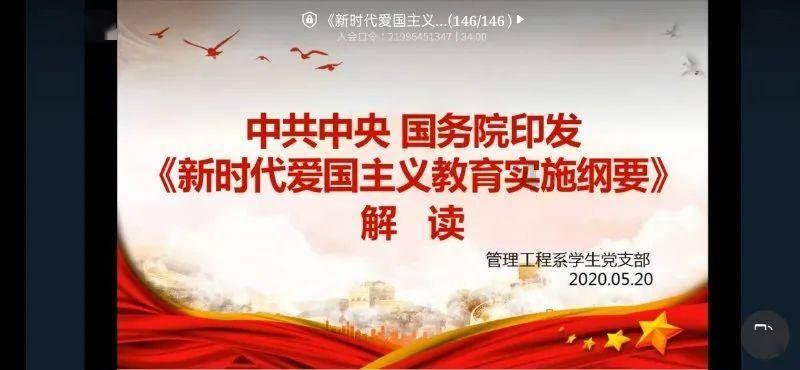 中证转债指数早盘收跌0.26%