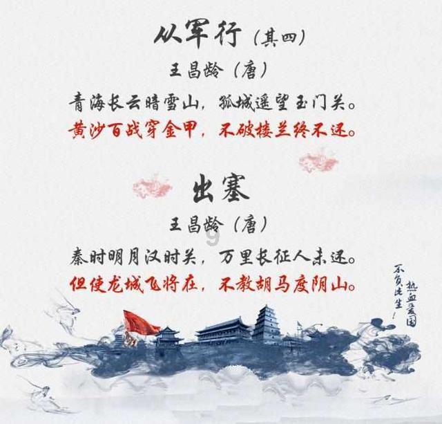 国内媒体：利雅得胜利单场出场费1100万美金