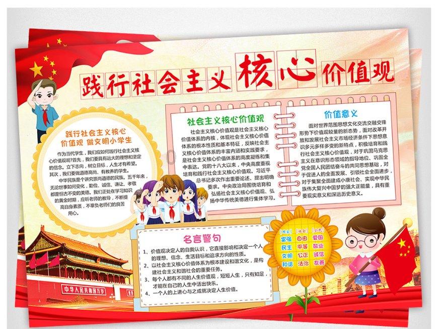 我省多点发力守住管好“粮仓”