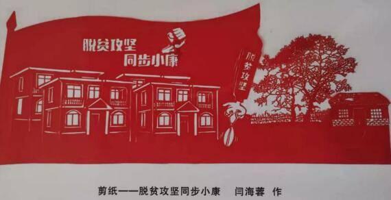 动物帮帮忙保卫家园
